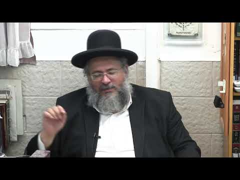 החיד"א -הלכה ותניא יומי- כ'  אדר ב' תשפ"ב