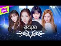 에스파 (aespa) _ Savage | 스페셜클립 | Special Clip | Performance | 4K | 카리나 윈터 지젤 닝닝