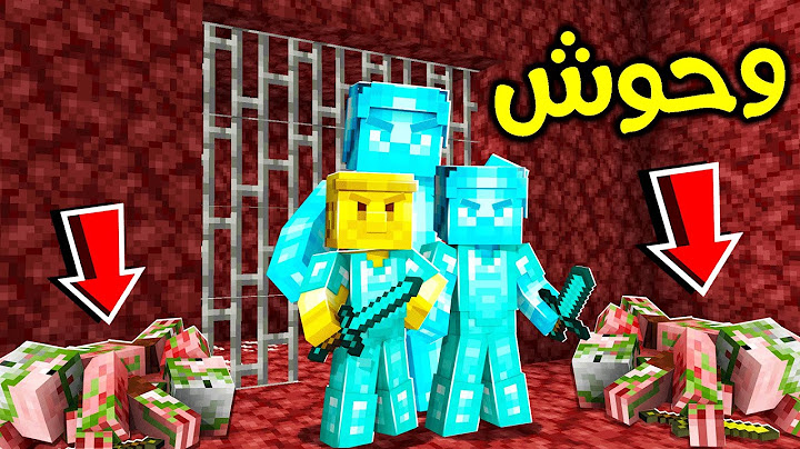 فلم ماين كرافت : انقاذ أب الدايموند من النذر ؟!! 😱🔥