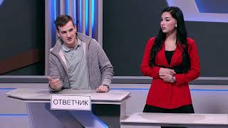 ТЕСТ НА ОТЦОВСТВО | Серия 458