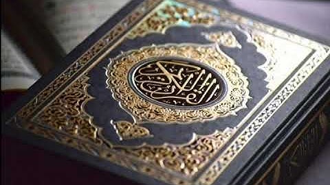 تلاوة رائعة للقازئ المغربي (ياسين كصوان) صوة شبيه للشيخ السديس