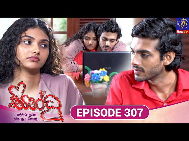 Sindhu - සින්ධූ || EPISODE 307 || 09th December 2025 || Siyatha TV #teledrama