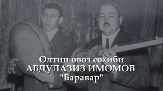 картинка: Абдулазиз Имомов – 
