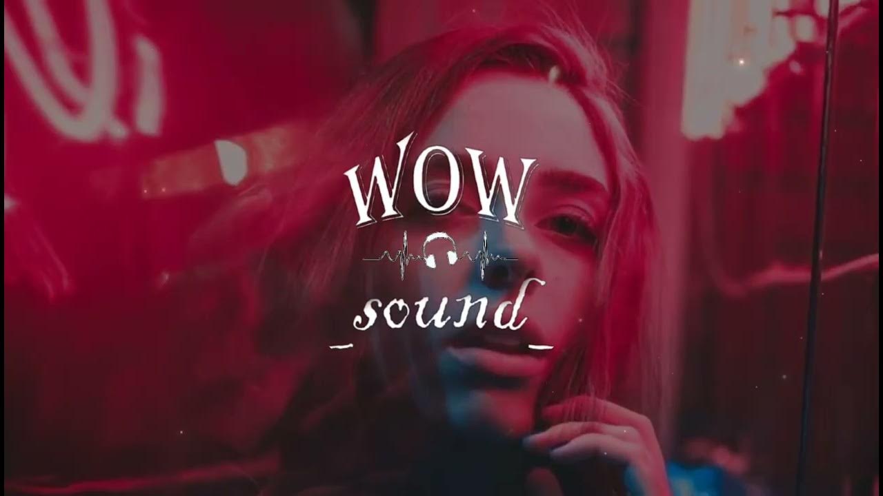 песня красные глазки