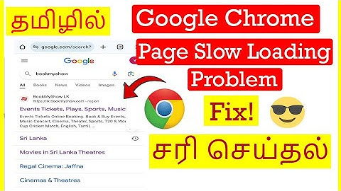 How to Fix Google Chrome Slow Loading problem in Android Mobile Tamil | VividTech