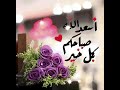 حورس للسياحه بطره وشربين حورس للسياحه بطره وشربين