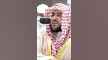 تلاوه فضيله الشيخ بندر بليله حفظه الله