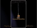 راح ماقال الوداع