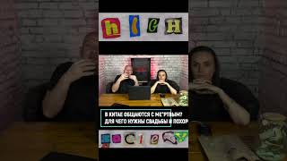 Похоронные компании в Китай предлагают общаться с ☠️ серез ChatGPT и Midjorney.