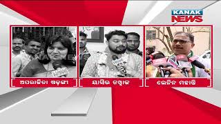 Bhubaneswar LS To Witness Intense Fight. What Will Be The Political Parties Equation In Bhubaneswar?