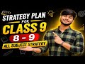 New Syllabus 2026-27 ||  Class - 9th &amp; 10th Toppers Study Plans ✔️ 