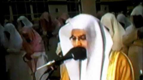 الشيخ ناصر القطامي - من سورة البقرة عشاء الثلاثاء 7-12-1433