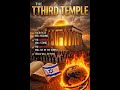 The third Temple, the prophecy awaiting, #shorts #shortvideo