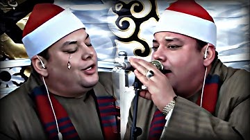 خــشوع رهيب من القارئ مما أدى إلى بكاءه|| الشيخ محمود القزاز تلاوه يسجلها التاريخ بأحرف من ذهب 🤯