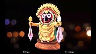 3D जगन्नाथ , Free Mobile App, Live Wallpaper screenshot 1