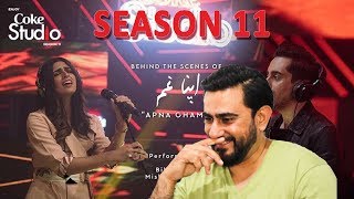 Hello, friends watch my reaction and review to the apna gham song,
captures feeling of falling in love again. bilal khan presents a funky
soundscape alon...