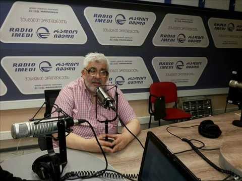 სამეცნიერო კონფერენცია და მოსალოდნელი შედეგები/\"ტერაბაიტი\"/რადიო იმედი, Radio imedi