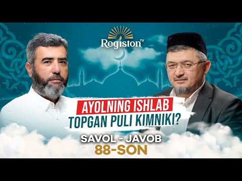 Pul uchun Moskvada qora tanli ayolni toping Pul uchun Moskvada qora tanli ayolni toping