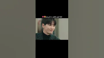 تشا مين يتغزل ب جاي ريم الحلم بقصة خيالية استثنائية 