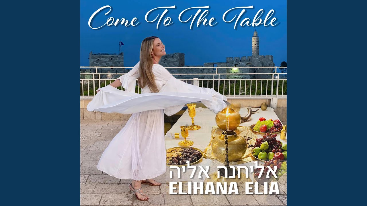 Come to the table youtube