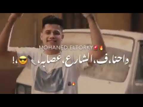 بابا مين ولا اى بابا