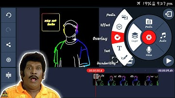 Colourfull Lyrics Animation In Kinemaster Tamil | Editing Tamizhan