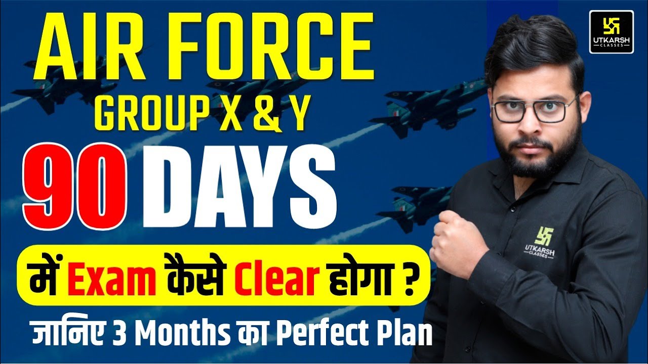 How To Crack Air Force X Y Group Exam In 3 Months Air Force Exam In time-management-in-air-force-exam-25-mcqs-in-20-minutes