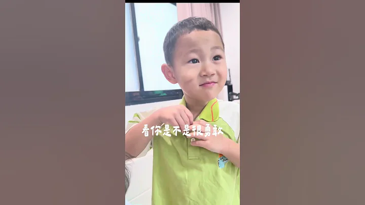 假裝是壞人給兒子測驗！ - 天天要聞