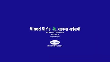 MATHEMATICAL LOGIC LECTURE 4  TAUTOLOGY CONTRA CONTINGENCY BY VINOD SIR