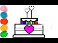 How To Draw a Cute Cake Drawing | Birthday Cake Drawing for Kids | Beautiful Birthday Cake Drawing
