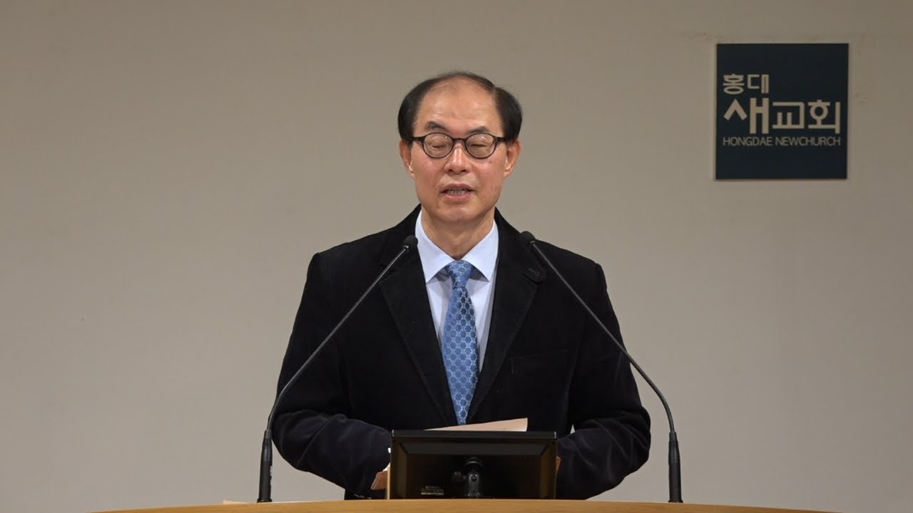 [Worship(13)] 삼겹살 먹으면 안 되나? - 레위기 11장 1~30절(새벽예배 20221102)