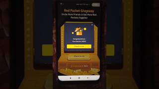 binannce Red pack up to 10$ price