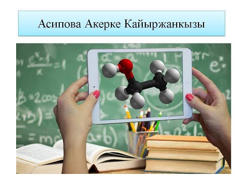 Бейне: Металлға арналған сол жақ бұрғы: сол жақ бұрғылардың мақсаты мен жұмыс принципі. Сол жақ бұрандалы бұрғылауды қалай таңдауға болады?