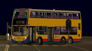 OMSI 2 CTB 85(夜間班次)