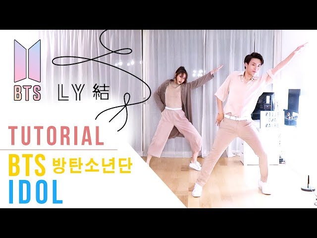 BTS (방탄소년단) - IDOL Tutorial (Mirrored + Explanation) | Ellen and Brian class=