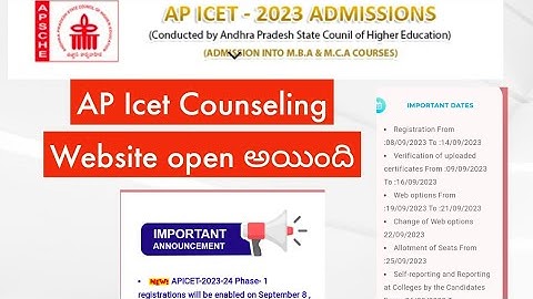 AP ICET  Counselling dates 2023||AP ICET Counseling latest updates 2023 || Ap Icet 2023 dates