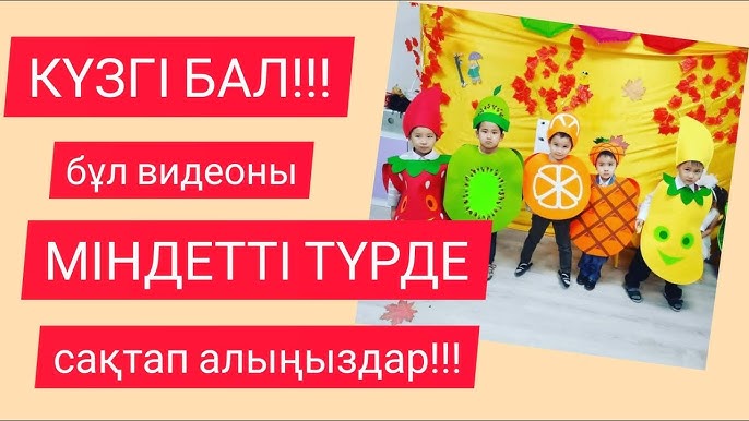 Ресей түрмесінде секс