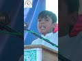 Pakistan Day Speach рџ µрџ Urdu Speech 14august Pakistan Speach Taqreer Pakistan Day Speach рџ µрџ Urdu Speech 14august Pakistan Speach Taqreer