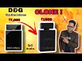 La Uno intense 🔥 D&amp;G The One Intense का ज़बरदस्त Clone 👌💖| Fragrance World UAE | fragaholic.in