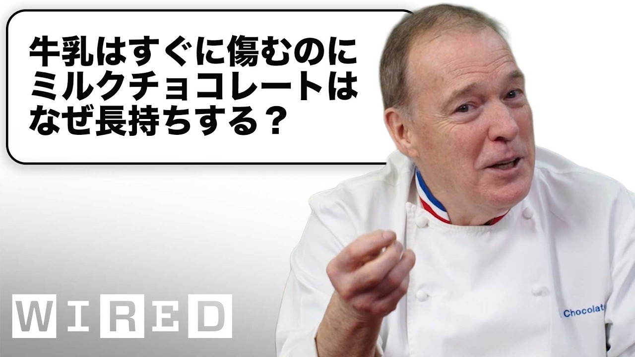 ショコラティエだけど「チョコレート」について質問ある？ | Tech Support | WIRED Japan