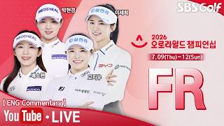 [KLPGA 2026] Aurora World Ladies Championship 2026 / FR (ENG Commentary)