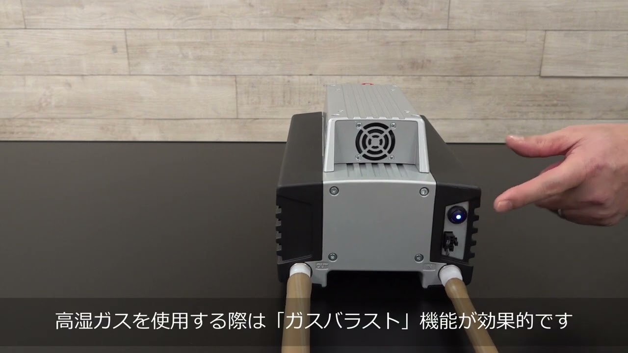 取扱を終了した商品です］2-263-01 真空ポンプ N950.50KTE-W 【AXEL
