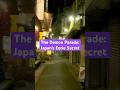 The Demon Parade: Japan's Eerie Secret