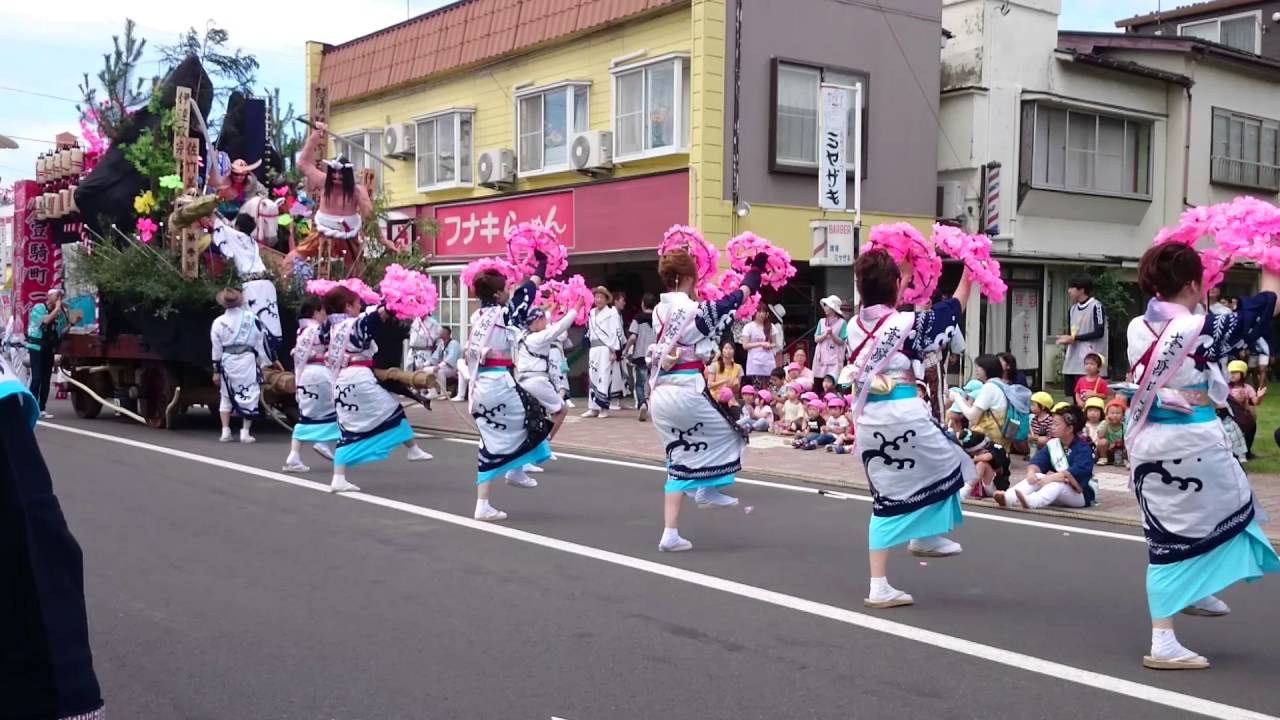 土崎港祭り16 秋田音頭 Youtube