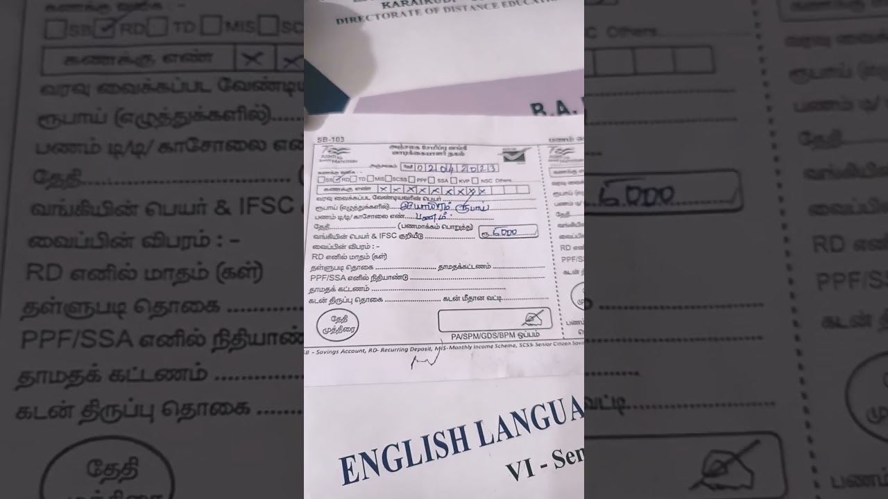post office RD and SB challan fill up in tamil