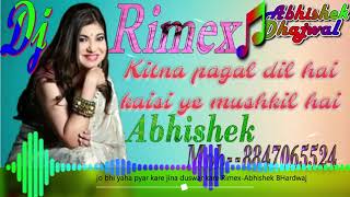 jo bhi yaha pyar kare Dj Rimex song (Jo bhi yaha pyar kare jeena) rimex Dj Abhishek
