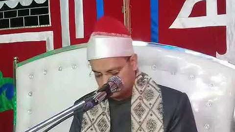 (ابداع فوق الوصف سورة البقرة روعة ريحانة الصعيد الشيخ محمد الدرنكى ليلة ديروط ام نخلة 3 / 9 / 2019/)