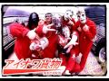 SlipKnoT &times; 仙台貨物 マッシュアップ