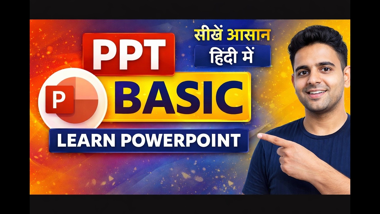 PowerPoint Basic in Hindi | PPT Tutorial for Beginners | MS PowerPoint ...