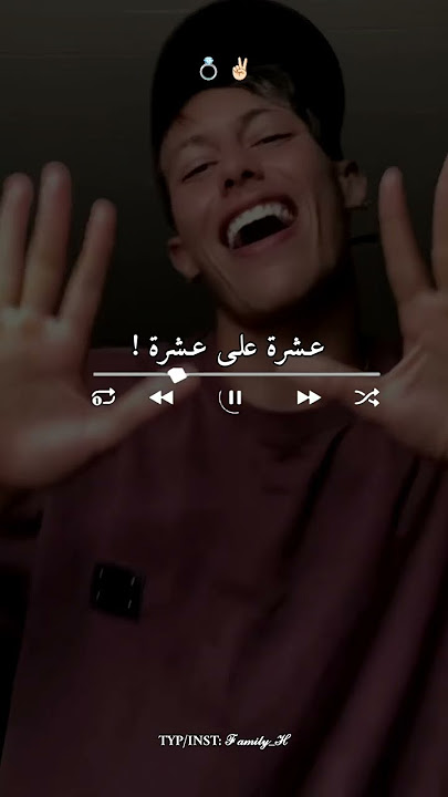 صوري الخاتم 💍✌🏻 #تصميم_فيديوهات #dzremix #اكسبلور #share #تصميمي #rai #الجزائر #لايك #تيك_توك